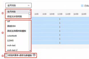 韩乔生：距离世预赛仅剩1月但国足主帅和名单仍未定，办事效率低